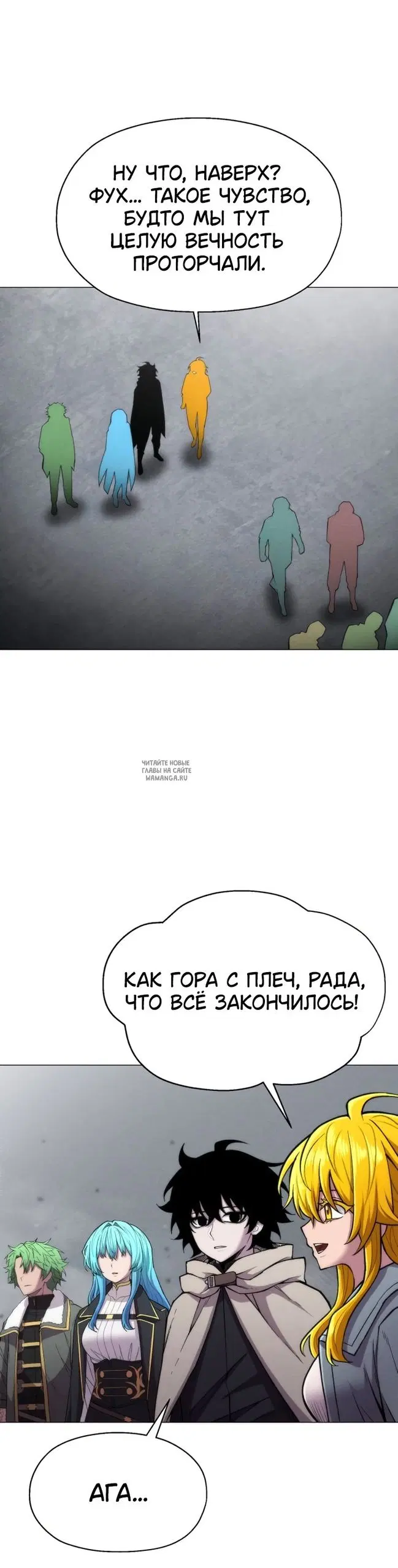 Page 39.000