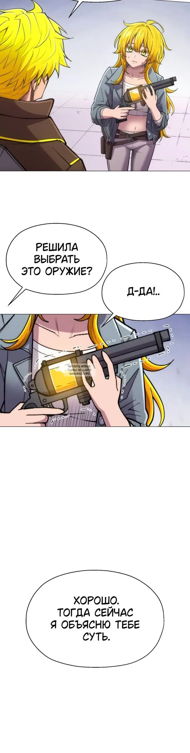 Page 39.000