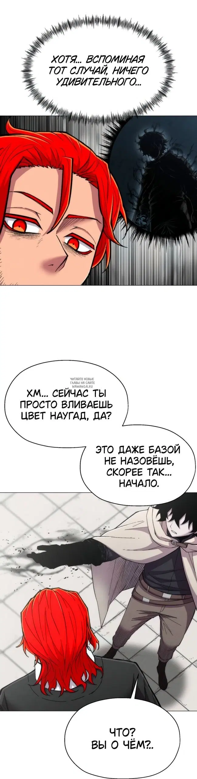 Page 39.000