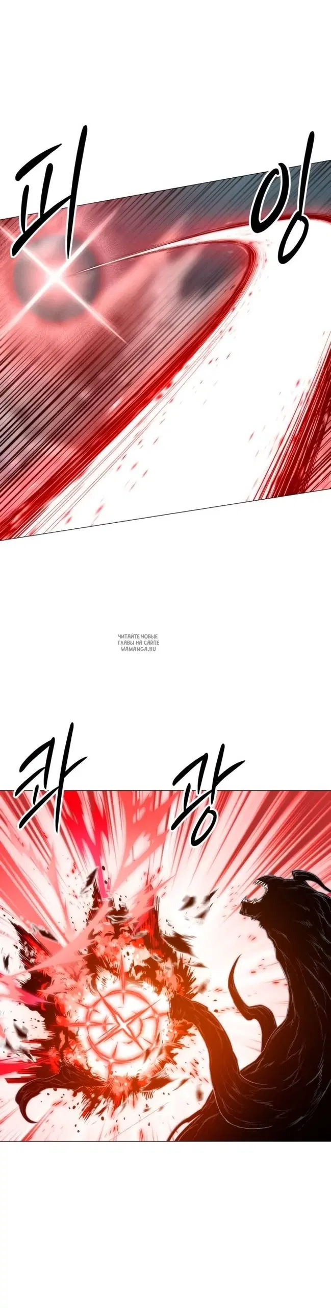 Page 39.000