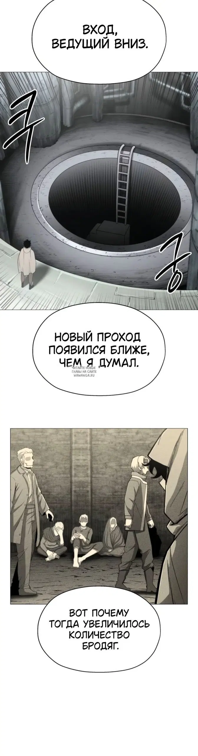 Page 30.000
