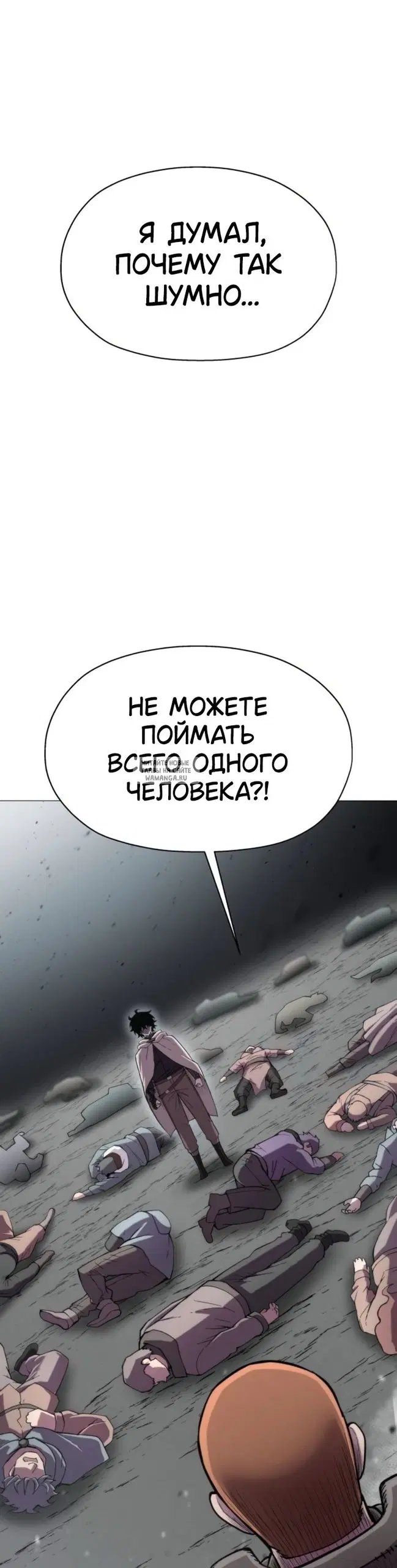 Page 30.000