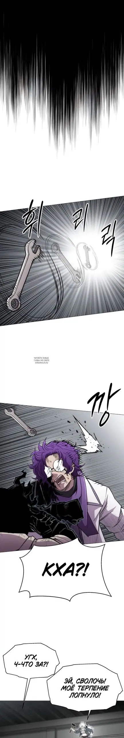 Page 30.000