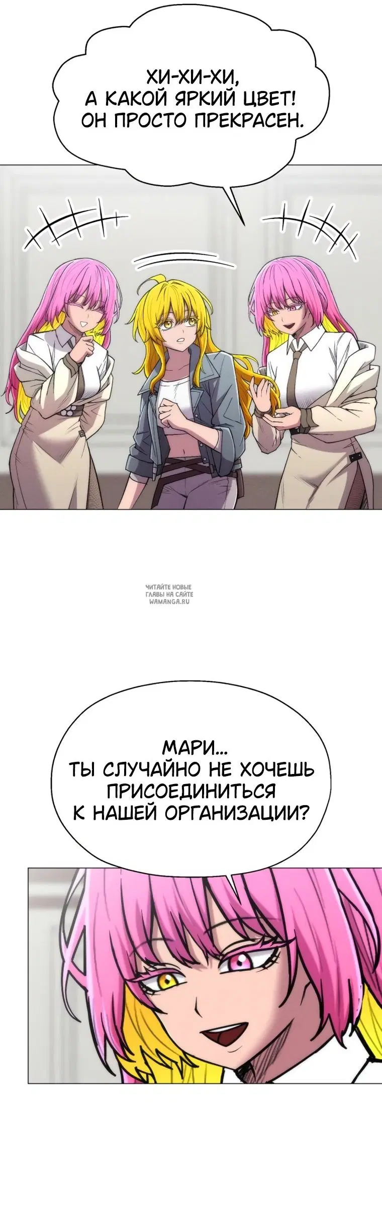 Page 30.000