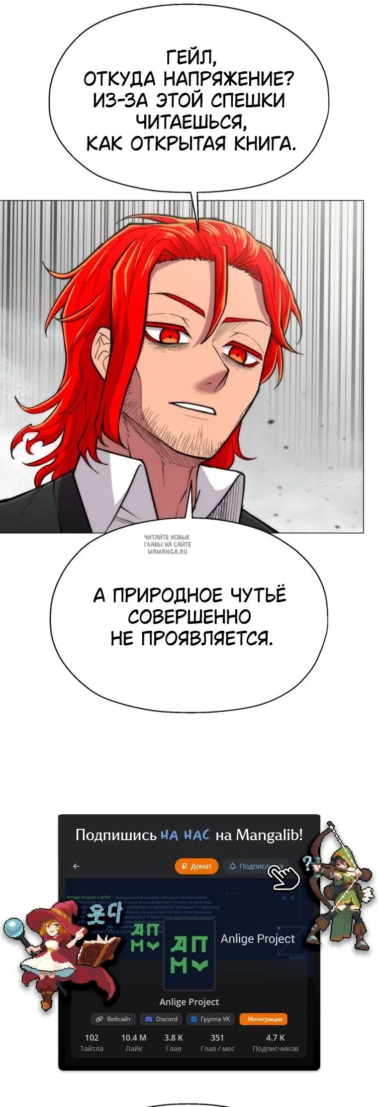 Page 30.000