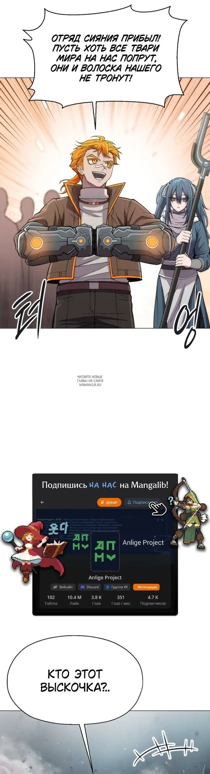 Page 30.000