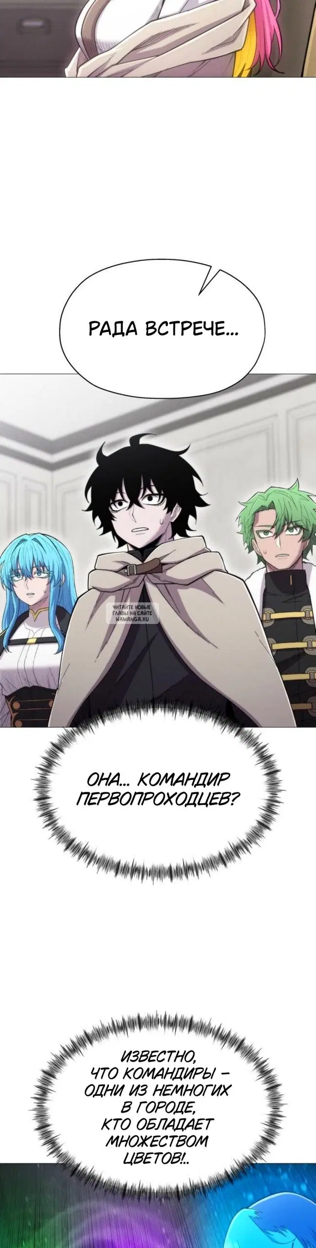 Page 31.000