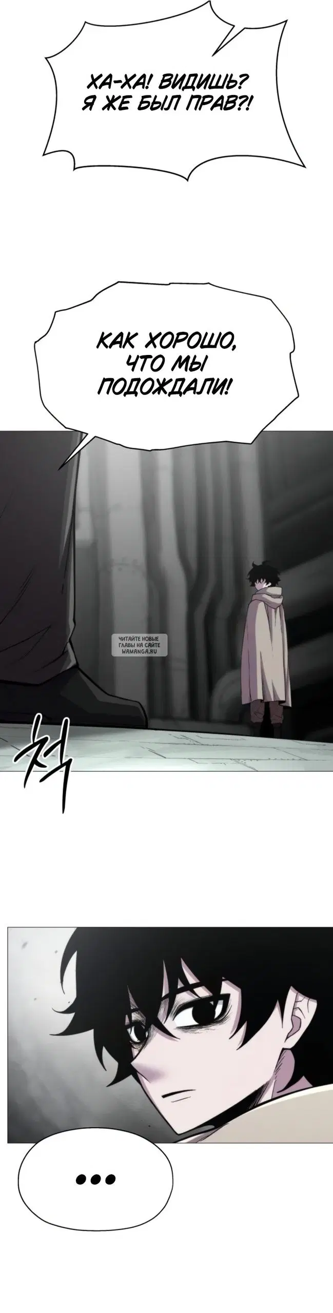 Page 31.000