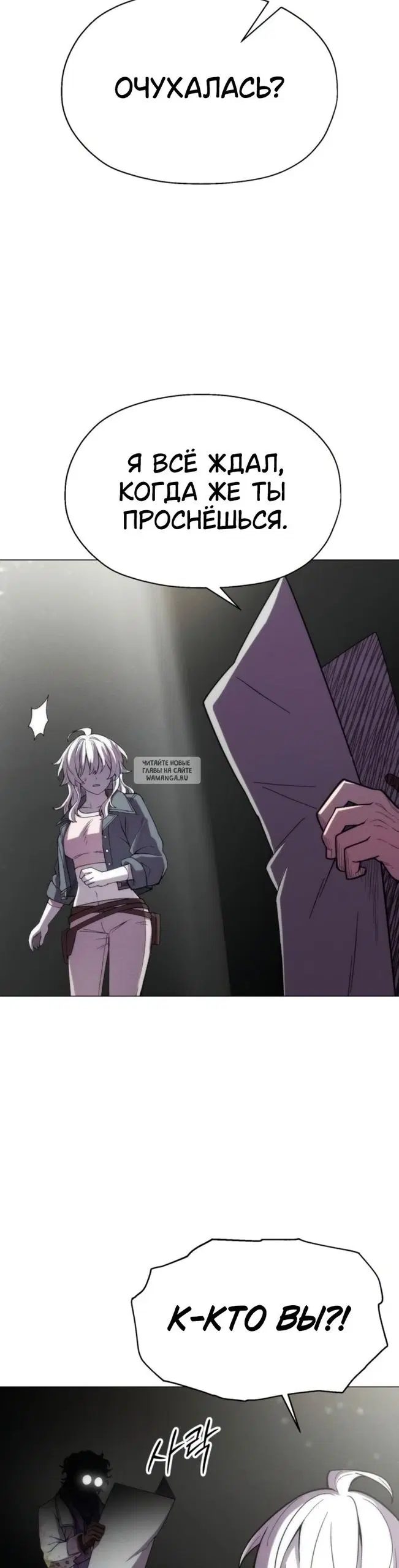 Page 31.000