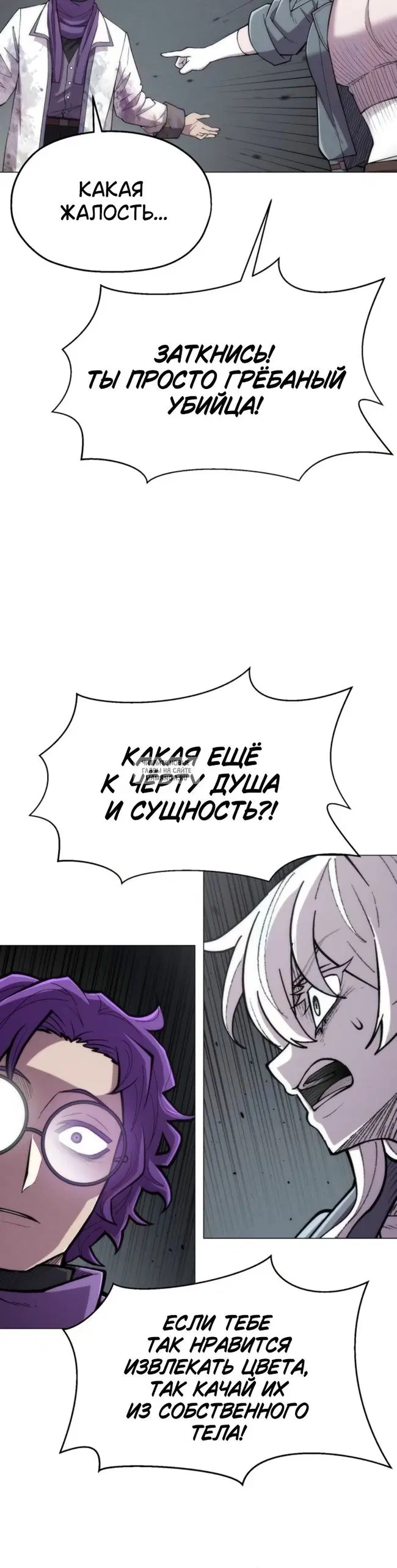 Page 31.000