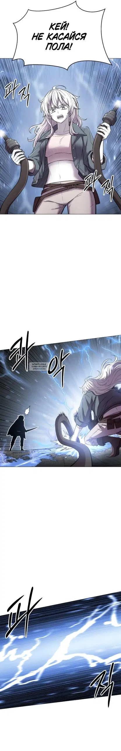 Page 31.000