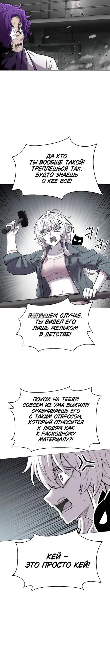 Page 31.000