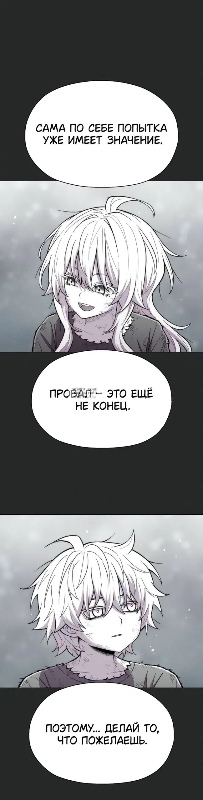 Page 31.000