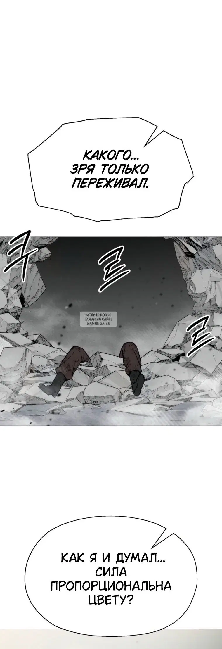 Page 31.000