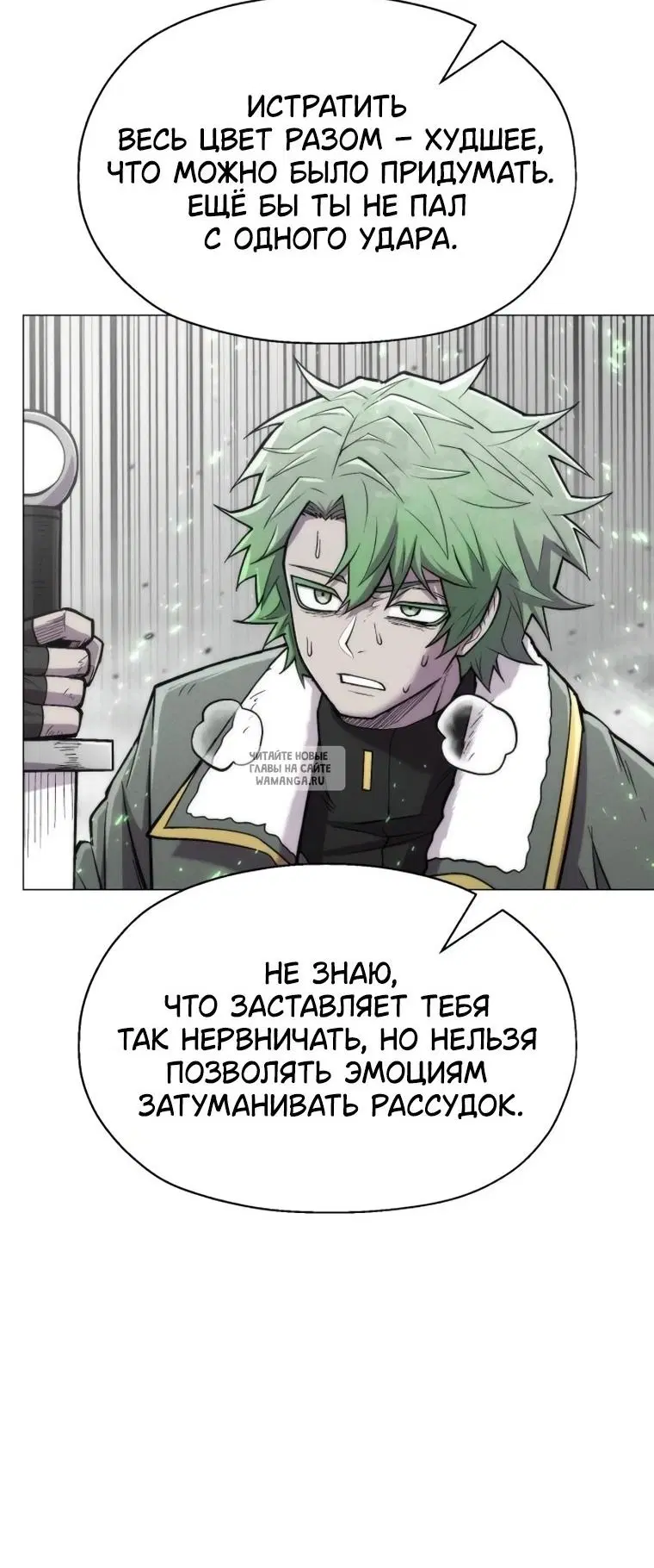 Page 31.000