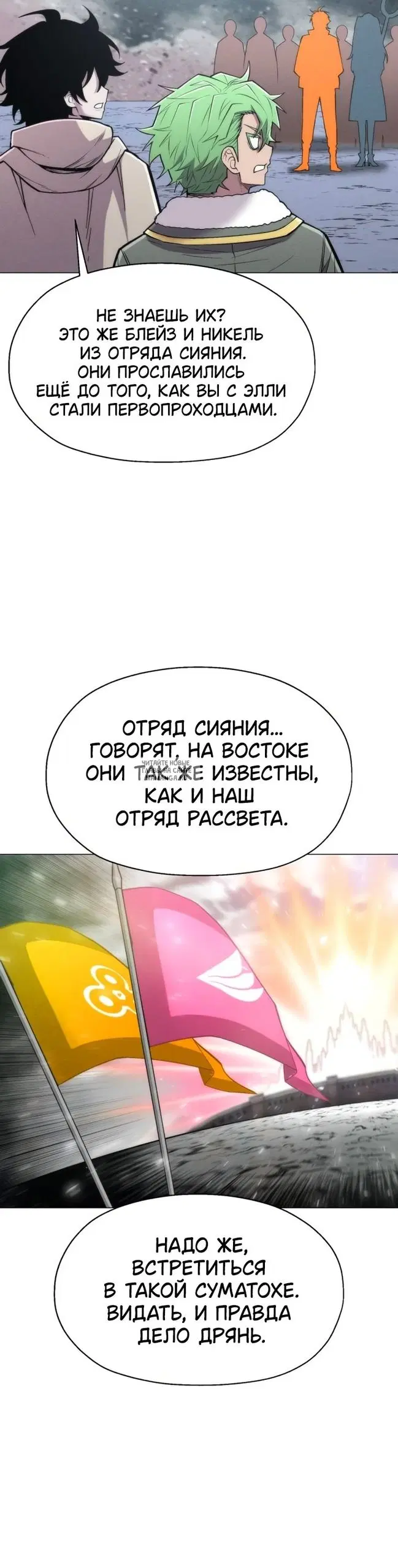 Page 31.000
