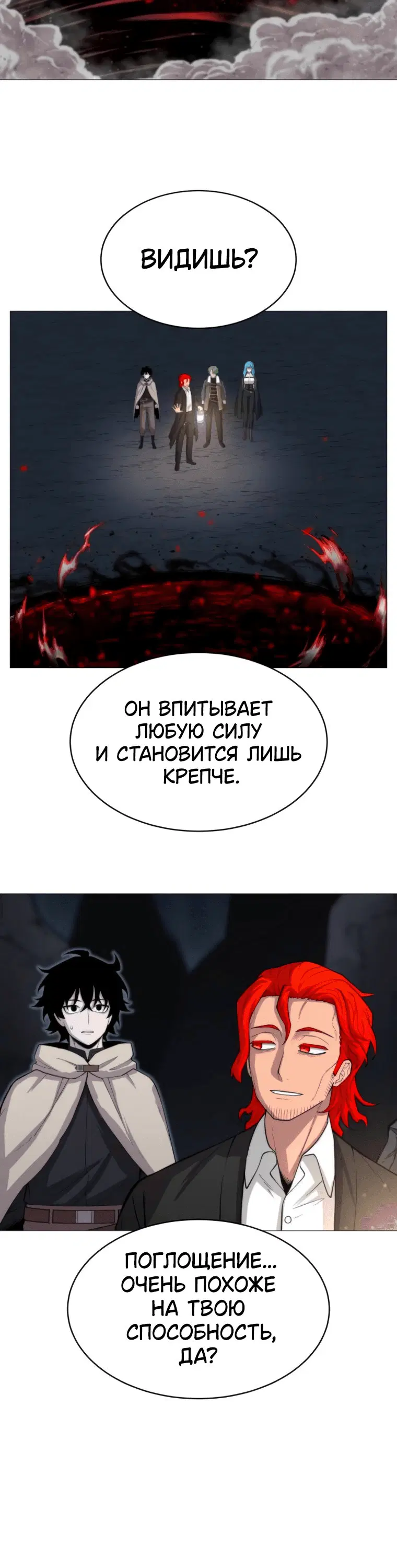 Page 3.001