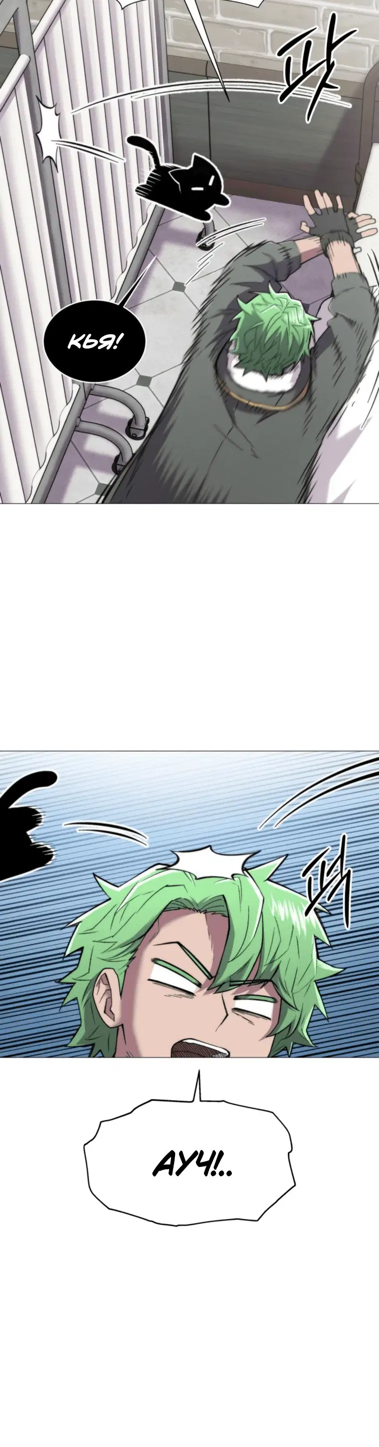 Page 3.001