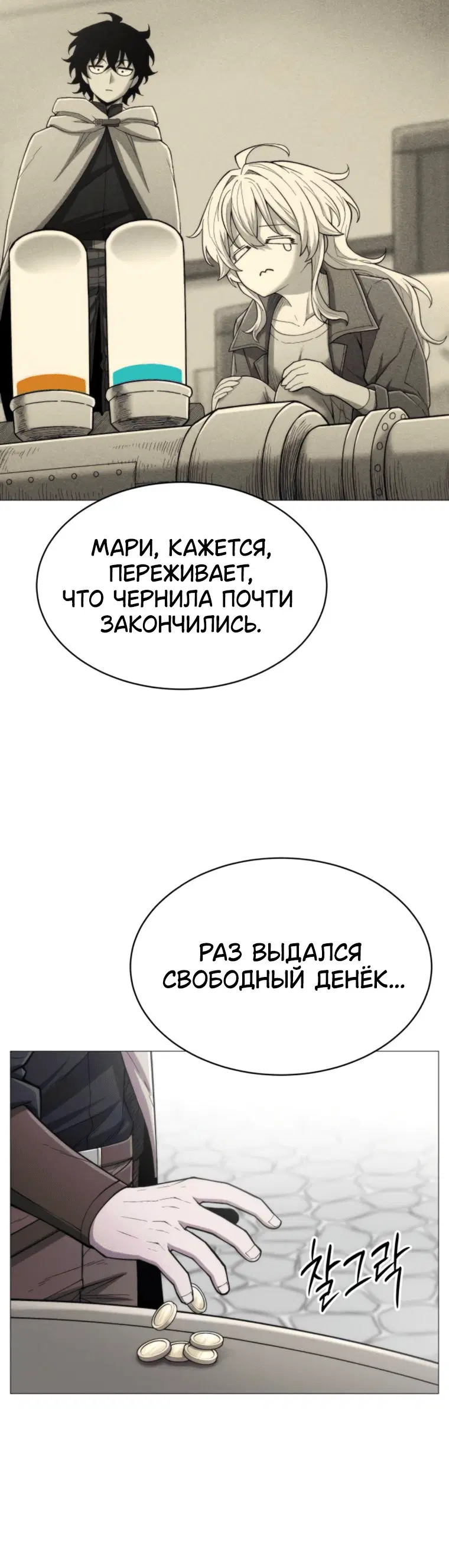 Page 3.001