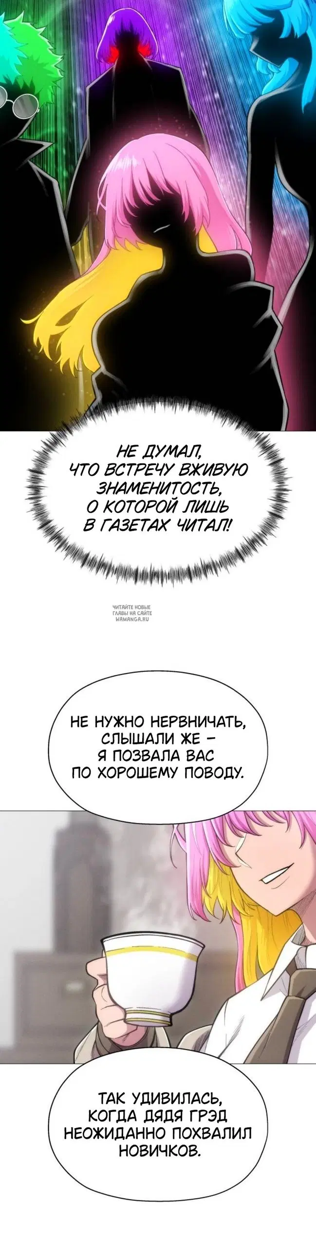 Page 32.000