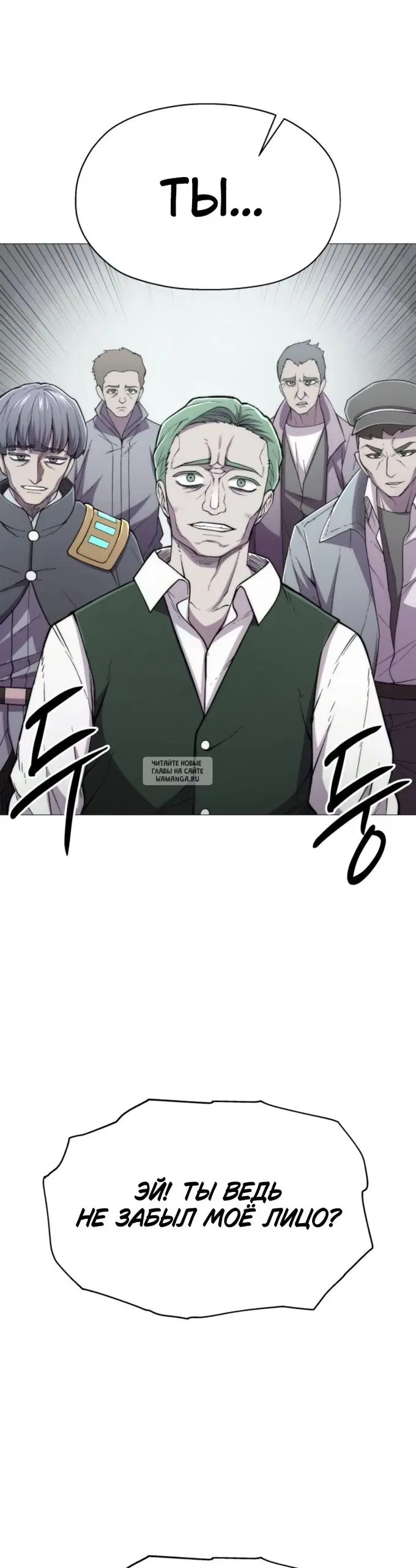 Page 32.000