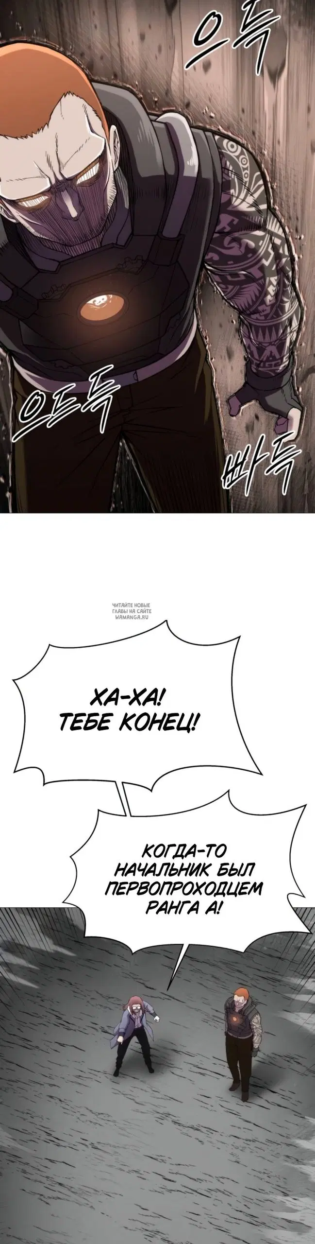 Page 32.000