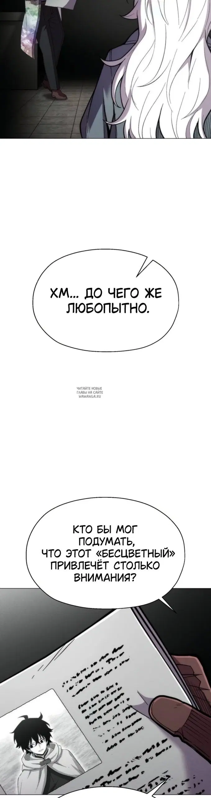 Page 32.000