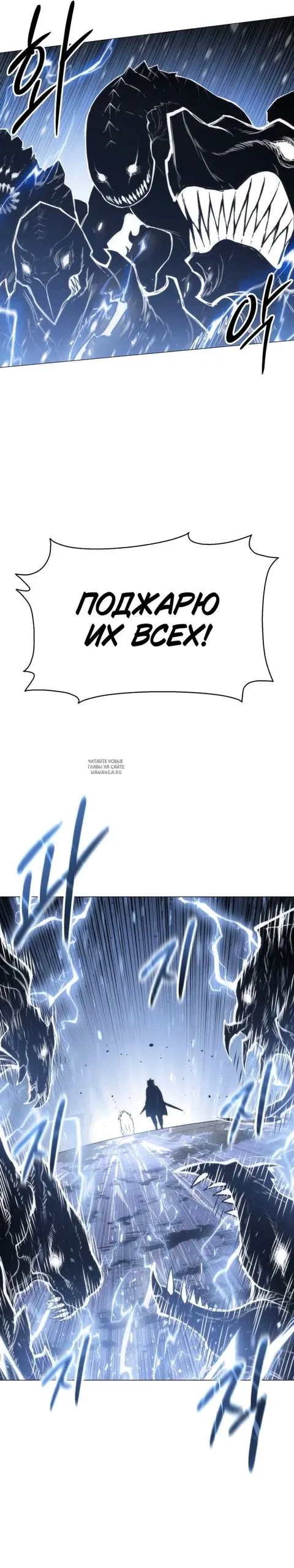 Page 32.000