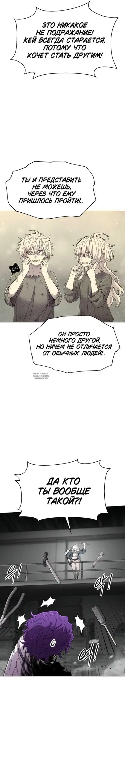 Page 32.000