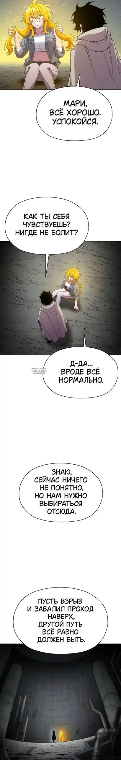 Page 32.000