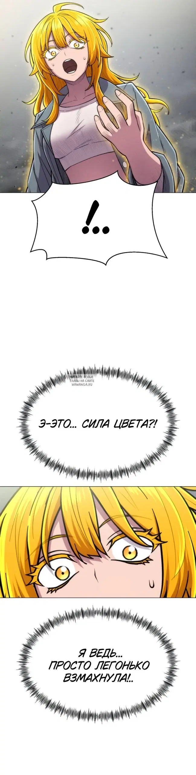 Page 32.000