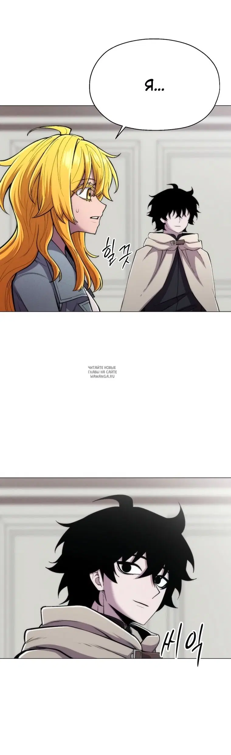 Page 32.000