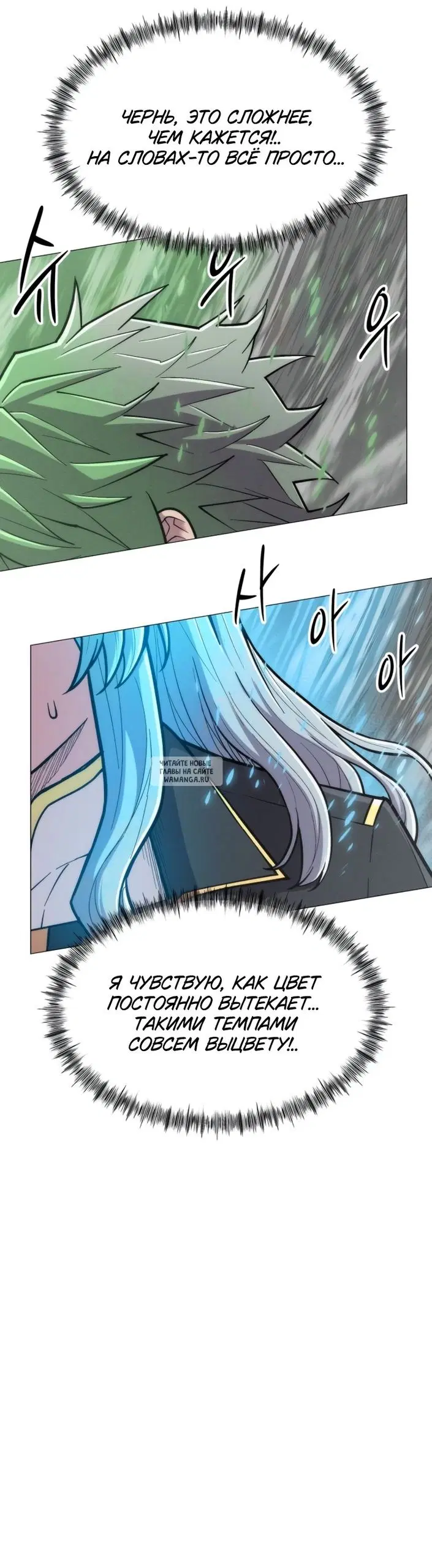 Page 32.000