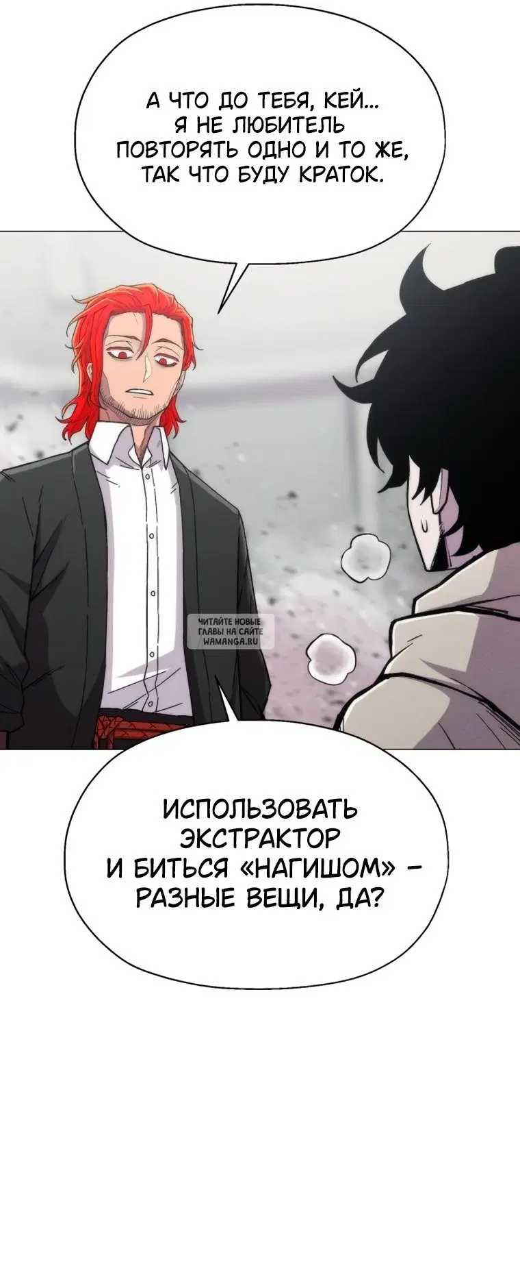 Page 32.000