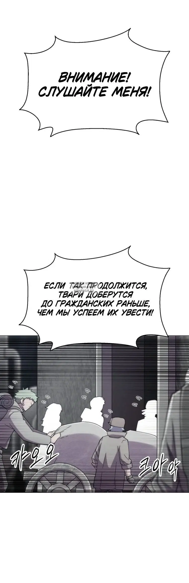 Page 32.000