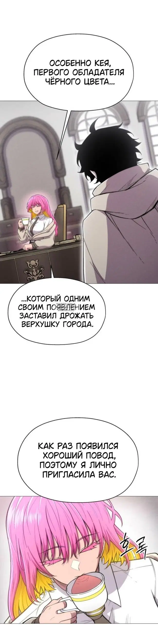 Page 33.000