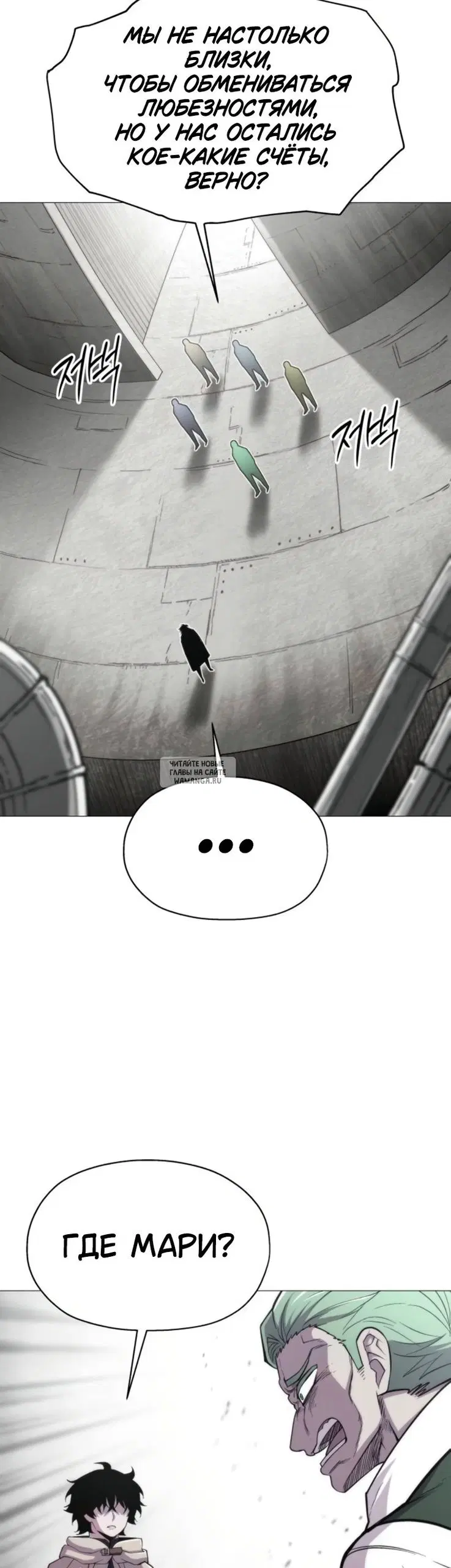 Page 33.000