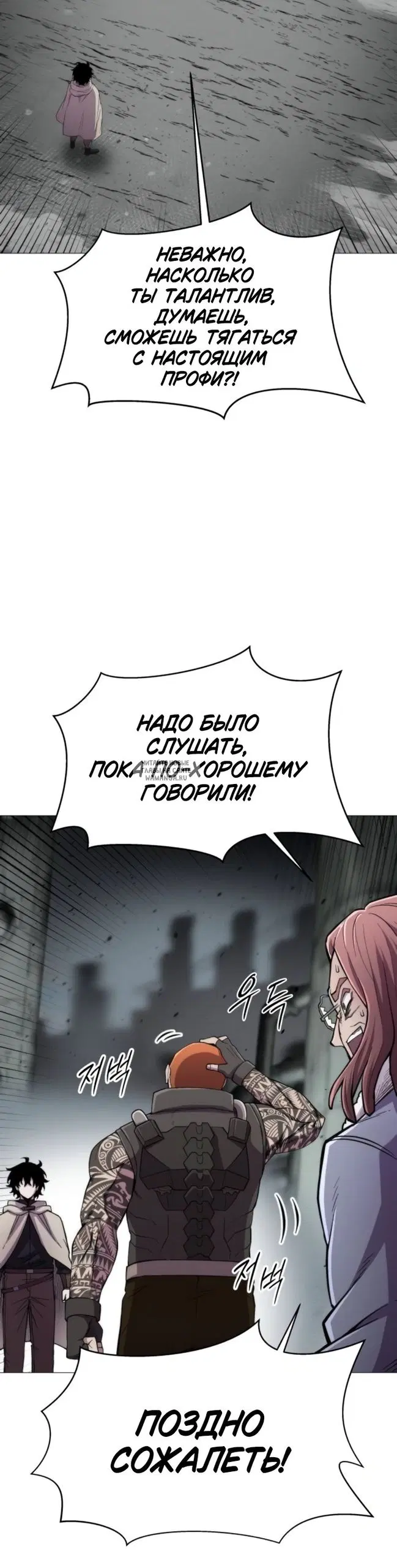 Page 33.000