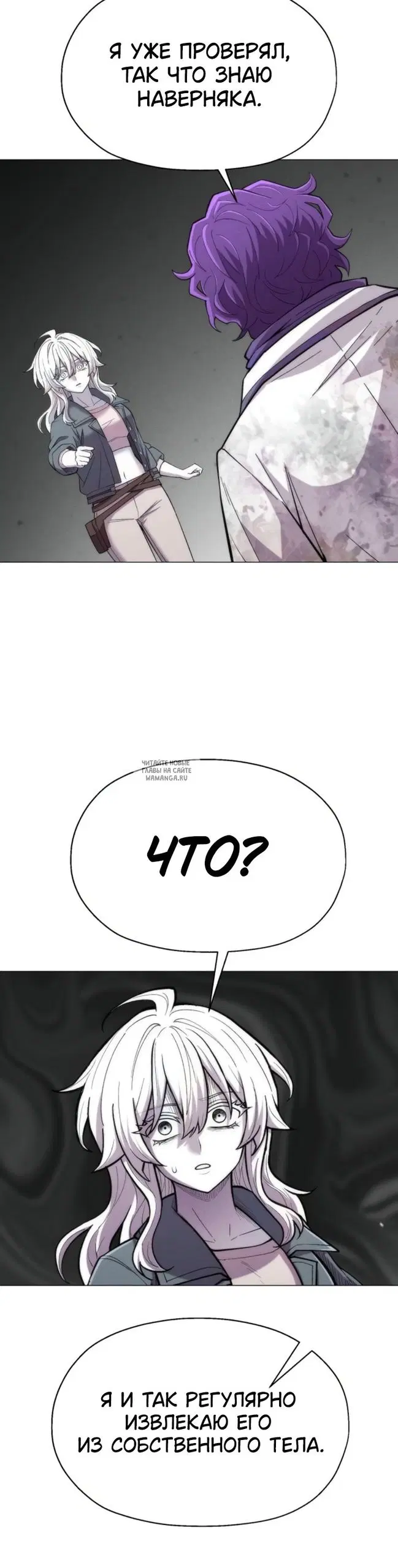 Page 33.000