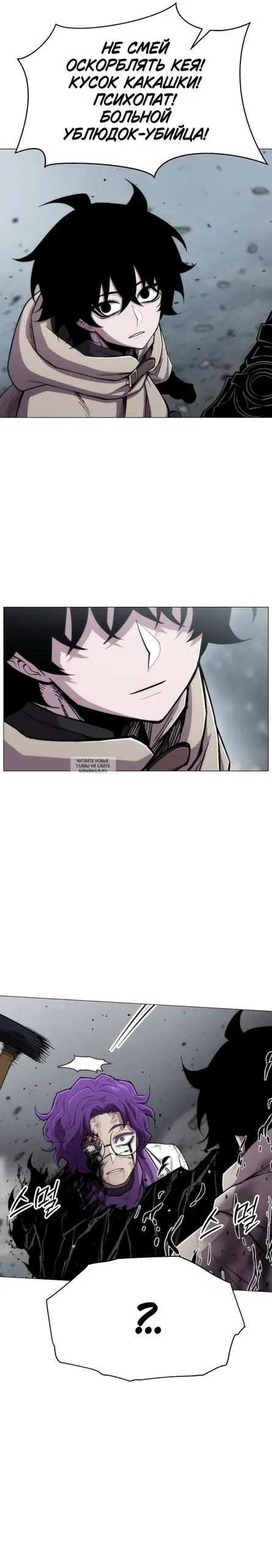 Page 33.000