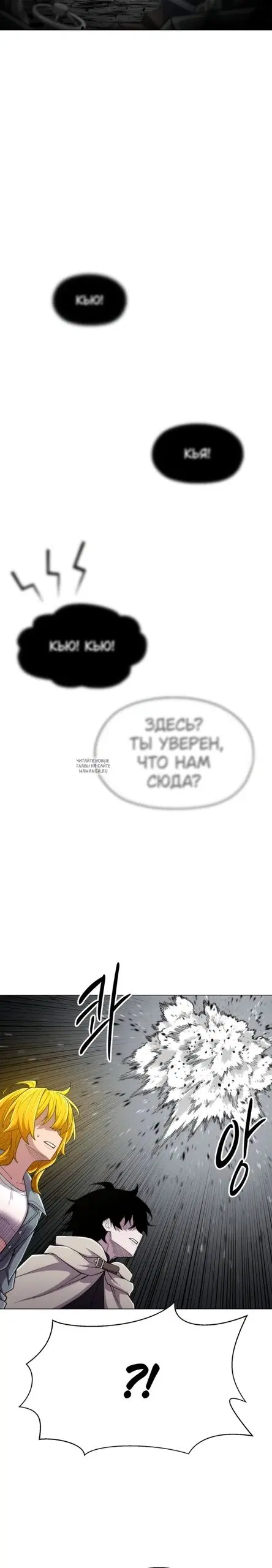 Page 33.000