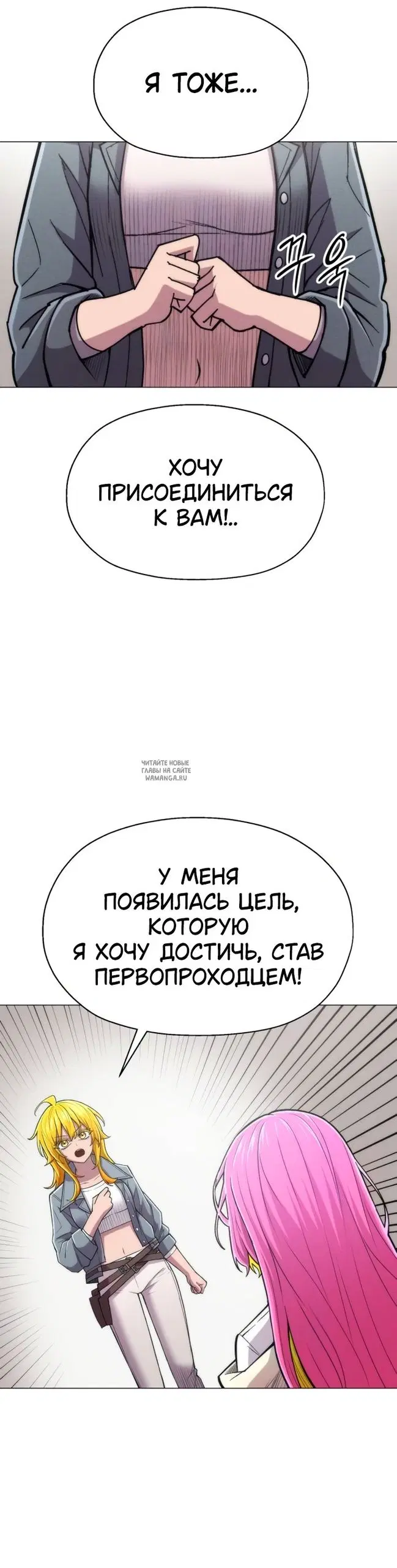 Page 33.000