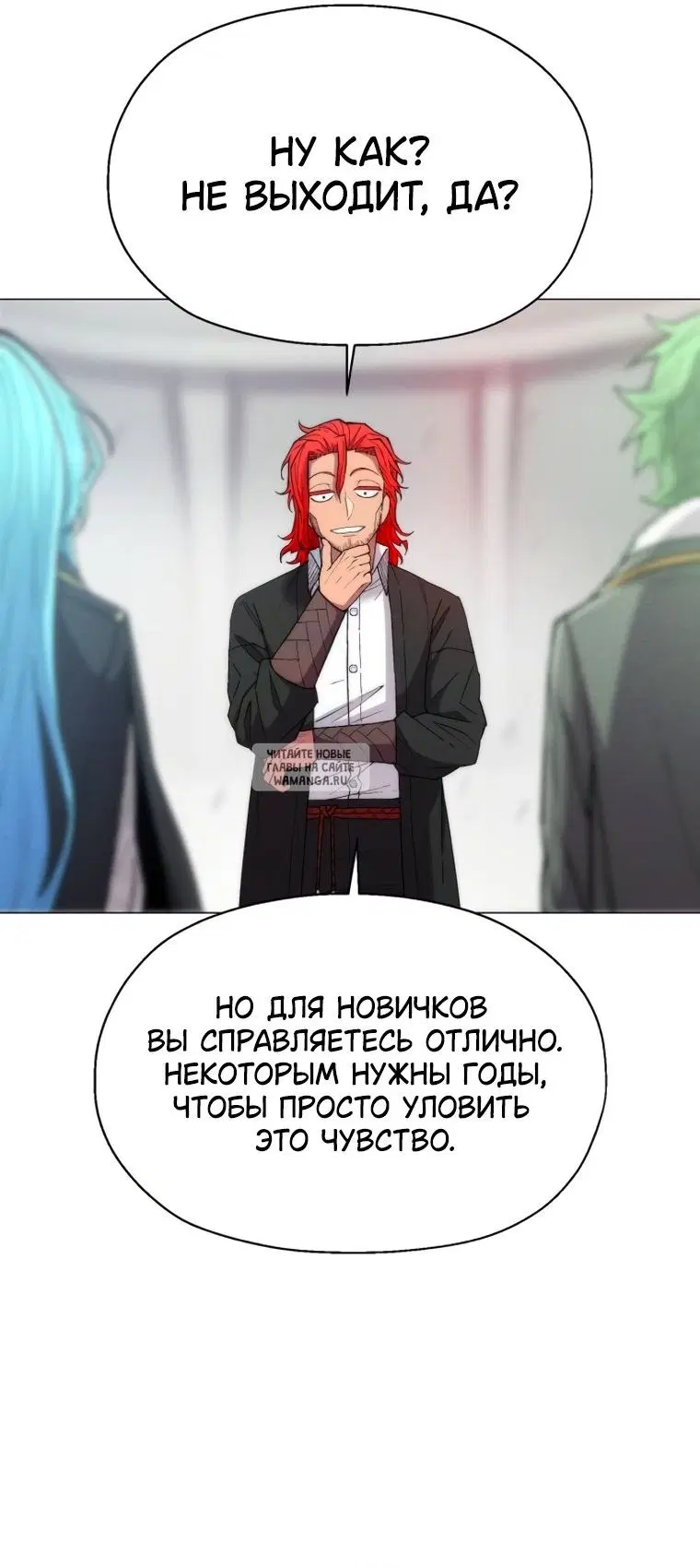 Page 33.000