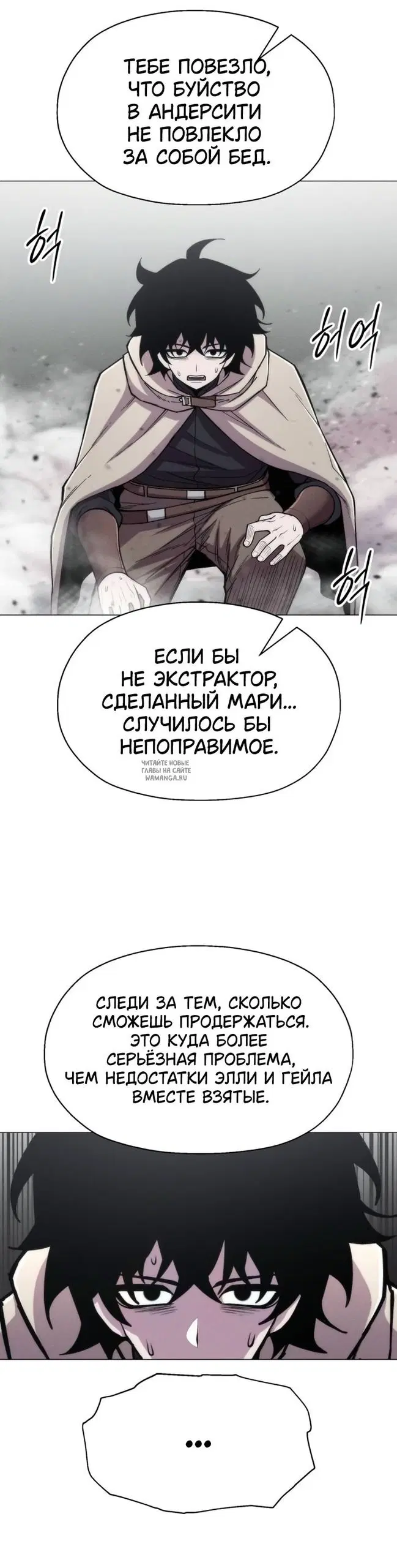 Page 33.000