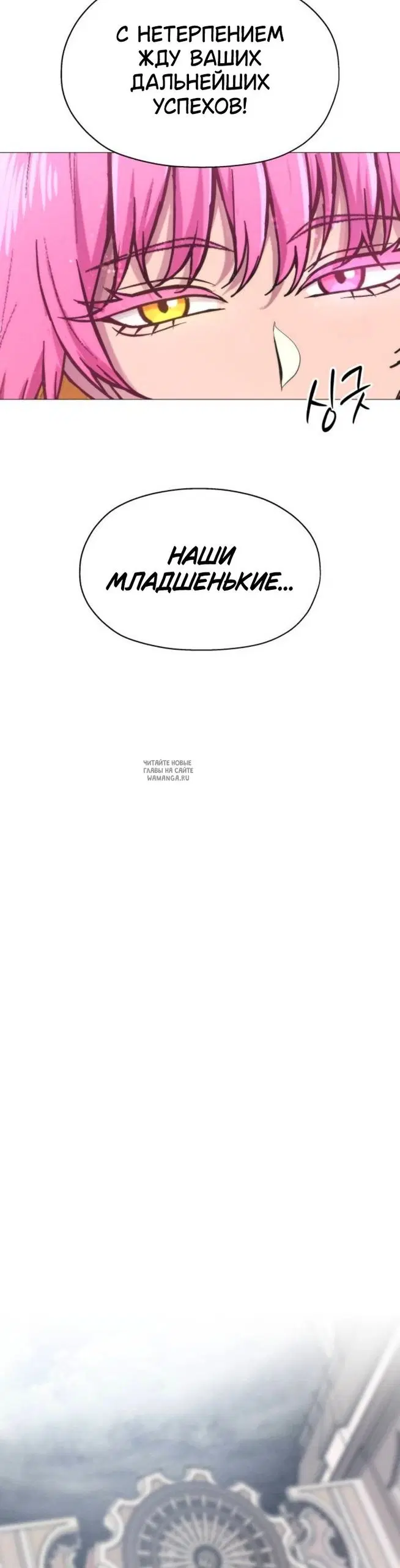Page 44.000