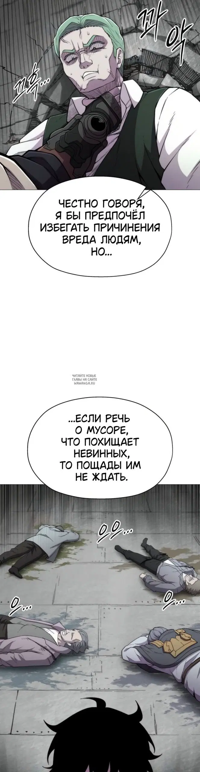 Page 44.000