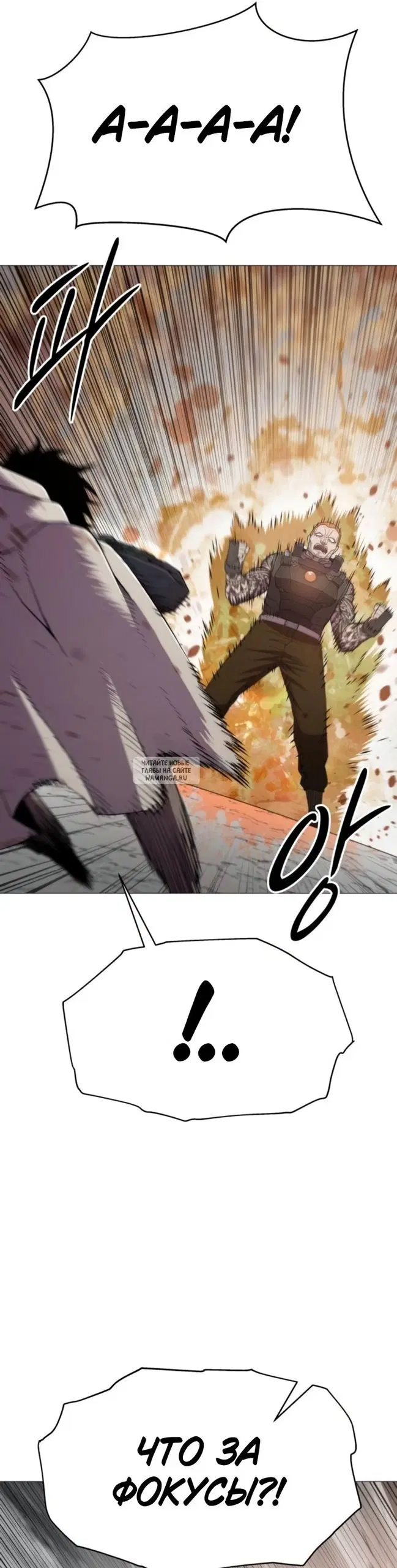 Page 44.000
