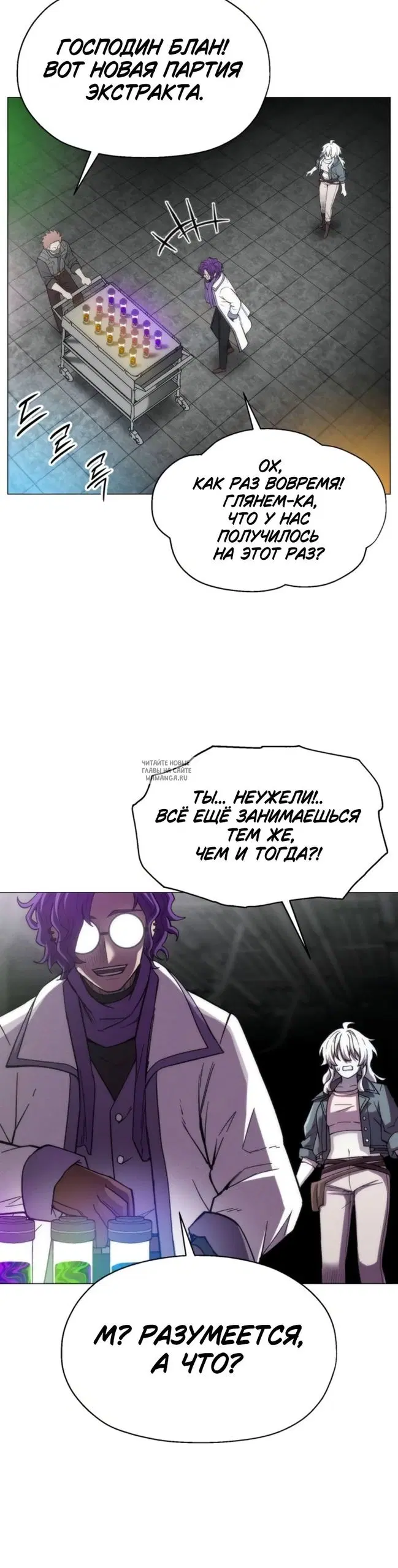 Page 44.000