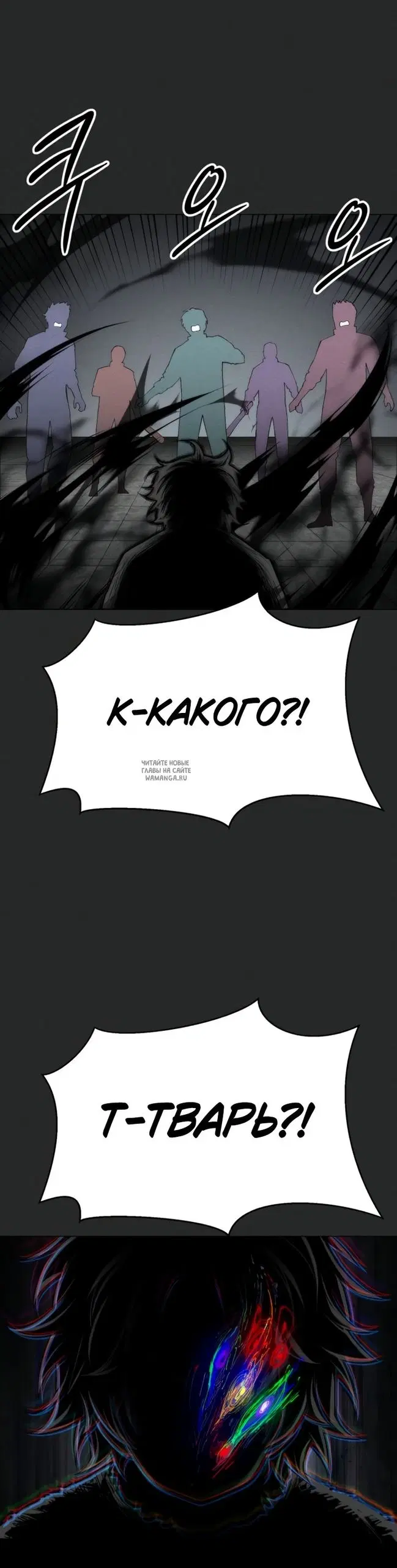 Page 44.000