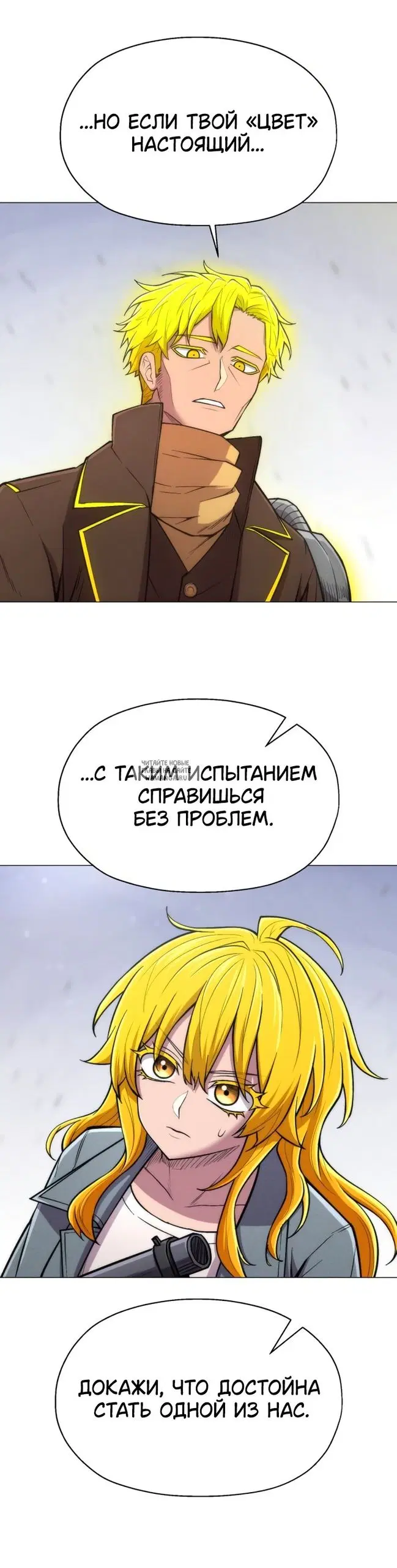 Page 44.000